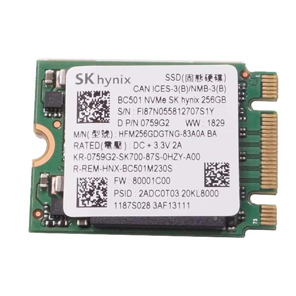 256GB SK Hynix NVMe SSD M.2 2230 (Open Box) (BC501) - PC Clinic Ltd