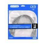 Unno 1Ft Ethernet Patch Cable CAT6 3 Pack CB4301GY